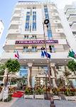 Meknes Morocco Hotels - Zahrat Al Jabal