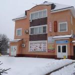 Hotel in Kubinka 