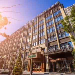 Atour Hotel Hefei Binhu Yungu Road Intime City