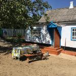 Guest accommodation in Golubitskaya 