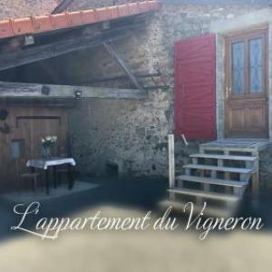 L'appartement du Vigneron