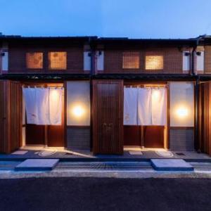 Kagabi Machiya House