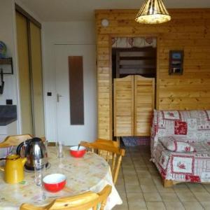 Appartement Bourg-Saint-Maurice 1 pièce 4 personnes - FR-1-411-204