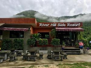 River Hill Side Resort, Sai Yok