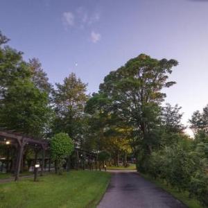 Lusty Beg Island