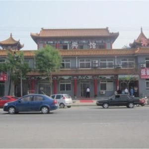 Beijing Hotels Deals At The 1 Hotel In Beijing China - 