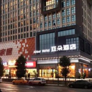Atour Hotel Chengdu XInhuizhan