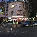 Guesthouse Arbat Anapa 