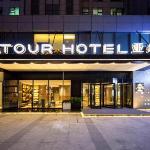 Atour Hotel (Shenyang Olympic Sports Yingpan Street)