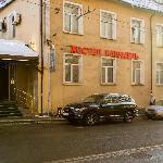 Hostel Karamel Moscow 