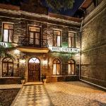 Boutique Hotel PORTUM 1905 Sochi