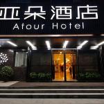 Atour Hotel Xi\'an High-tech Tangyan Road