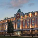 Sheraton Nizhny Novgorod Kremlin Nizhny Novgorod 