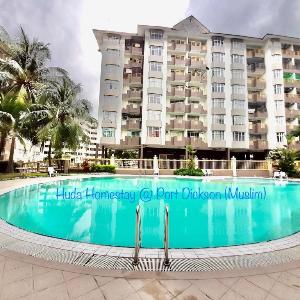 Huda Homestay @ Port Dickson