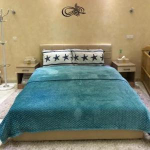Apartman Bascarsija