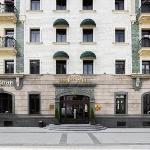 Hartwell Hotel Москва Маяковская 