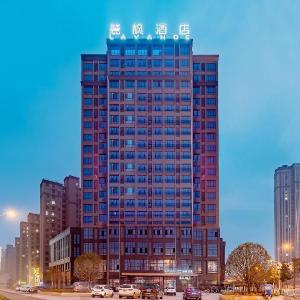 Lavande Hotel Lujiang Zhouyu Avenue