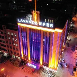 Lavande Hotel Guangzhou Zengchen Xintang Light Railway Station