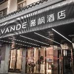 Lavande Hotel Meizhou Jiangnan Hongdu