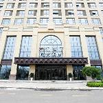 Lavande Hotel Shijiazhuang International Trade Center