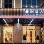 Lavande Hotel Zhenjiang Railway Station Wanda Plaza