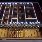 Lavande Hotel Panyu Changlong Qifu Xintun