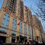 Xana Hotelle Rizhao Lanshan District Government