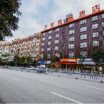 7 Days Premium Hotel Zhaotong Zhenxiong