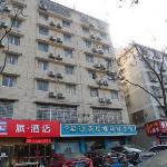 Pai Hotel Changsha Country Teli Road