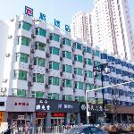 Pai Hotel Taiyuan Wuyi Road Shanda Branch Two