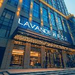 Lavande Hotel Hanshou Longyang International Square