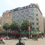 Pai Hotel Nanning Jiangnan Wanda Plaza Shizhulin Metro Station