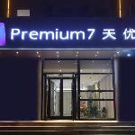 7 Days Premium Hotel Shijiazhuang Xinshi Zhong Road