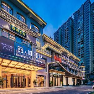 James Joyce Coffetel Chengdu Huayang Convention and Exhibition Center Haichang Polar Aquarium