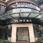 Zmax Hotel Shenzhen Nanshan Metro Station