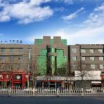 7 Days Premium Hotel Zhumadian Tianzhongshan Avenue