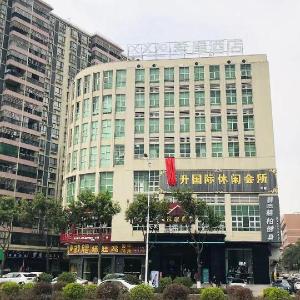 Xana Hotelle Guangzhou Jiahe Wanggang Metro Station