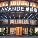 Lavande Hotel Huazhou Beijing Road