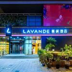 Lavande Hotel Chongqing Xinghui Liangjiang Happiness Plaza