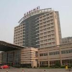 Jinjiang Hotel Qianan