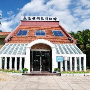 Orange Hotel Xiamen Zhongshan Road Pedestrian Street