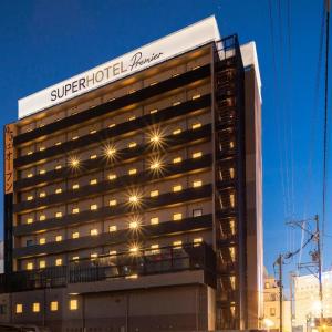 Super Hotel Premier Kanazawa-eki Higashigchi