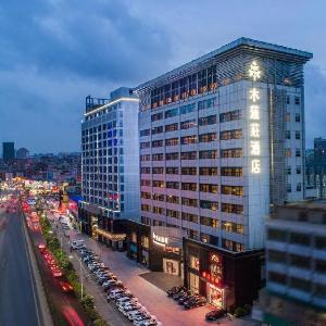 The Mu Lian Hotel Of Bantian Shenzhen