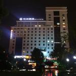 Atour Hotel (Nantong Zhongcheng)