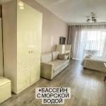 Apartment Akter Galaxy 1 Sochi