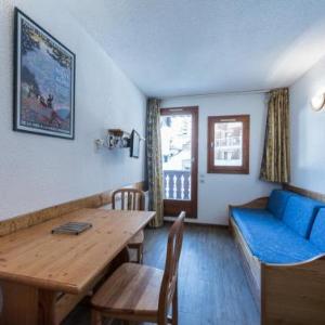 Appartement Tignes 1 pièce 4 personnes - FR-1-502-68