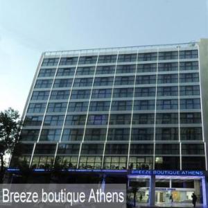 Breeze Boutique Athens by Prima Hotels