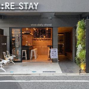 Smi:re Stay Oshiage