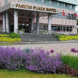 Pacific Plaza Sakhalin