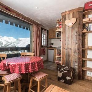 Appartement Tignes 2 pièces 4 personnes - FR-1-502-16